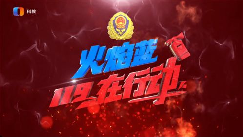 重庆交广车友会(重庆交广台电话多少),第2张 重庆交广车友会(重庆交广台电话多少),重庆交广车友会(重庆交广台电话多少),第2张