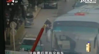 自杀式车门(开车门致死),第2张 自杀式车门(开车门致死),自杀式车门(开车门致死),第2张