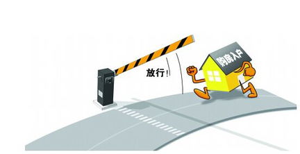 2022年留学生落户政策已放松,房价马上要上涨了(2022年留学生落户政策已放松,房价马上要上涨了吧),第1张 2022年留学生落户政策已放松,房价马上要上涨了(2022年留学生落户政策已放松,房价马上要上涨了吧),2022年留学生落户政策已放松,房价马上要上涨了(2022年留学生落户政策已放松,房价马上要上涨了吧),第1张