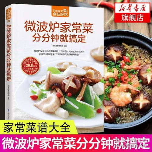 办公室装饰公司:探秘工程起重机械的千斤顶,第3张 办公室装饰公司:探秘工程起重机械的千斤顶,办公室装饰公司:探秘工程起重机械的千斤顶,第3张