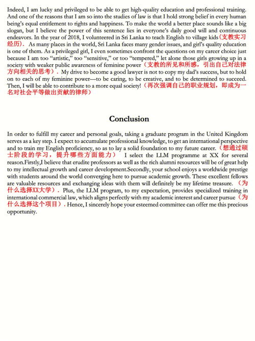 装修设计公司:如何将平方米转换成公顷?,第1张 装修设计公司:如何将平方米转换成公顷?,装修设计公司:如何将平方米转换成公顷?,第1张