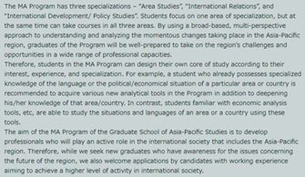 如何申请去英国留学英语作文（申请到英国留学用英语怎么说）,如何申请去英国留学英语作文（申请到英国留学用英语怎么说）,第1张