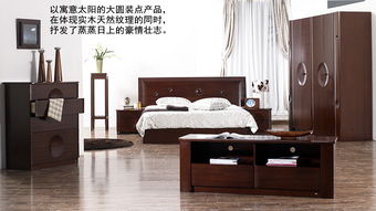 海菲家具(海菲实木家具公司简介),第1张 海菲家具(海菲实木家具公司简介),海菲家具(海菲实木家具公司简介),第1张