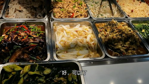 菜谱大全家常菜菜单(快餐必备的25道菜),第2张 菜谱大全家常菜菜单(快餐必备的25道菜),菜谱大全家常菜菜单(快餐必备的25道菜),第2张