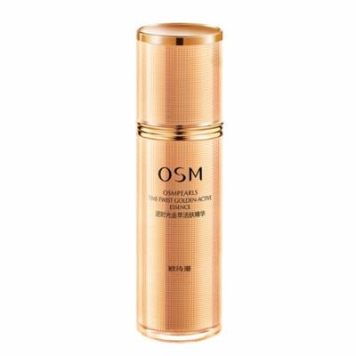 干性皮肤精华排行(干性皮肤最好用的精华液口碑好),第3张 干性皮肤精华排行(干性皮肤最好用的精华液口碑好),干性皮肤精华排行(干性皮肤最好用的精华液口碑好),第3张