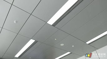 铝扣板吊顶尺寸(铝扣板吊顶尺寸多出来怎么办),第1张 铝扣板吊顶尺寸(铝扣板吊顶尺寸多出来怎么办),铝扣板吊顶尺寸(铝扣板吊顶尺寸多出来怎么办),第1张