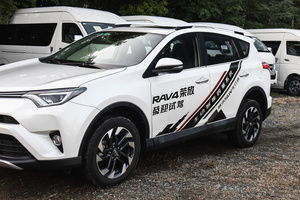 rav4优惠的简单介绍,rav4优惠的简单介绍,第1张