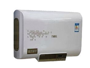 万家乐热水器报价（万家乐热水器价格查询表）,万家乐热水器报价（万家乐热水器价格查询表）,第2张