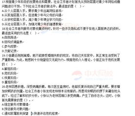 b501（莱克吉米b501）,b501（莱克吉米b501）,第3张