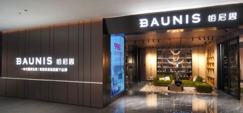 朗绮国际(朗绮国际家居旗舰店),第1张 朗绮国际(朗绮国际家居旗舰店),朗绮国际(朗绮国际家居旗舰店),第1张