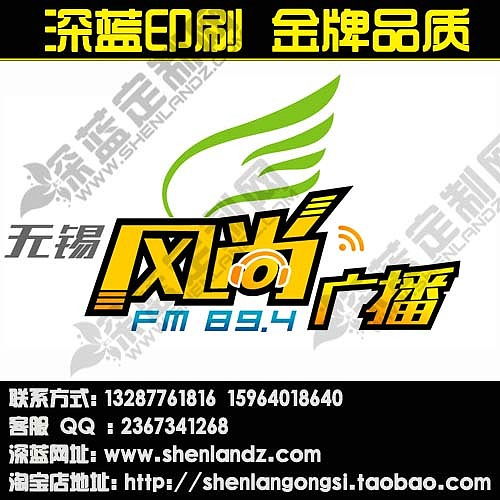 sedici(delicious),第1张 sedici(delicious),sedici(delicious),第1张