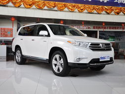 汉兰达价钱（汉兰达价格多少）,汉兰达价钱（汉兰达价格多少）,第1张