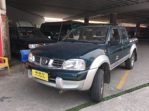 东风日产皮卡价格（东风日产皮卡价格一览表）,东风日产皮卡价格（东风日产皮卡价格一览表）,第1张