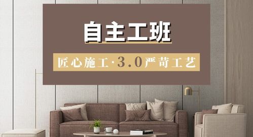 装修公司：如何用瓷砖效果图打造理想家居,装修公司：如何用瓷砖效果图打造理想家居,第3张