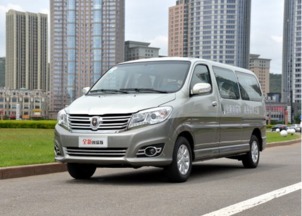 华晨金杯阁瑞斯(华晨金杯阁瑞斯油箱容量),第3张 华晨金杯阁瑞斯(华晨金杯阁瑞斯油箱容量),华晨金杯阁瑞斯(华晨金杯阁瑞斯油箱容量),第3张