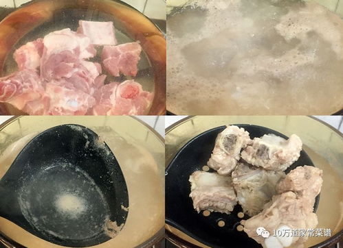 几种家常菜的做法（介绍几款家常菜的做法）,几种家常菜的做法（介绍几款家常菜的做法）,第2张