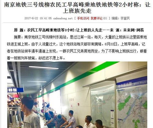 厂房装修(厂房装修费用分几年摊销),第2张 厂房装修(厂房装修费用分几年摊销),厂房装修(厂房装修费用分几年摊销),第2张