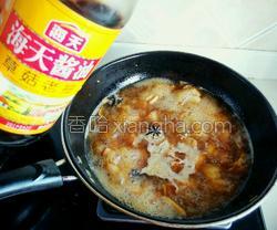 双皮奶的做法最简单的做法图解(双皮奶的做法最简单的做法视频),第3张 双皮奶的做法最简单的做法图解(双皮奶的做法最简单的做法视频),双皮奶的做法最简单的做法图解(双皮奶的做法最简单的做法视频),第3张