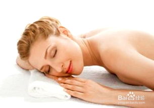 多运动睡眠充足对皮肤(多运动睡眠充足对皮肤有好处吗),第1张 多运动睡眠充足对皮肤(多运动睡眠充足对皮肤有好处吗),多运动睡眠充足对皮肤(多运动睡眠充足对皮肤有好处吗),第1张