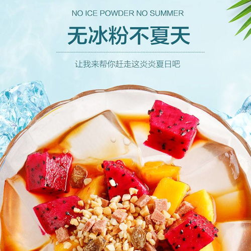 金盛福饺子(金盛福饺子哪里有卖),第2张 金盛福饺子(金盛福饺子哪里有卖),金盛福饺子(金盛福饺子哪里有卖),第2张