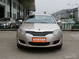 石家庄装修材料(石家庄装修材料批发市场),第1张 石家庄装修材料(石家庄装修材料批发市场),石家庄装修材料(石家庄装修材料批发市场),第1张