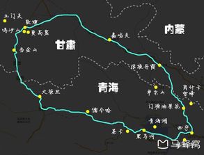 西北大环线旅游攻略(西北大环线旅游攻略及费用),第2张 西北大环线旅游攻略(西北大环线旅游攻略及费用),西北大环线旅游攻略(西北大环线旅游攻略及费用),第2张