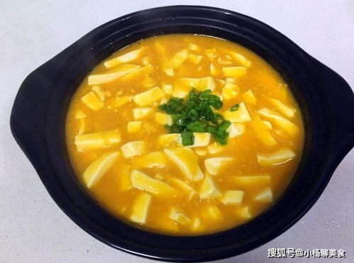 南瓜的各种吃法大全(蒸南瓜最好吃的5种做法),第2张 南瓜的各种吃法大全(蒸南瓜最好吃的5种做法),南瓜的各种吃法大全(蒸南瓜最好吃的5种做法),第2张