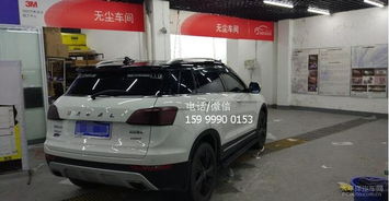 酷派报价(h6酷派19款报价及图片),第1张 酷派报价(h6酷派19款报价及图片),酷派报价(h6酷派19款报价及图片),第1张