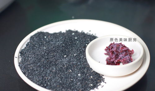 坚持吃了半年黑芝麻(坚持吃了半年黑芝麻丸会怎样),第2张 坚持吃了半年黑芝麻(坚持吃了半年黑芝麻丸会怎样),坚持吃了半年黑芝麻(坚持吃了半年黑芝麻丸会怎样),第2张