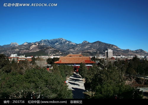 泰山全景高清图片(泰山全景高清图片 作品),第3张 泰山全景高清图片(泰山全景高清图片 作品),泰山全景高清图片(泰山全景高清图片 作品),第3张