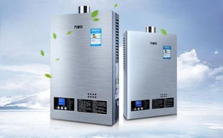 天然气热水器哪个牌子好(天然气热水器哪个牌子好靠前排名),第1张 天然气热水器哪个牌子好(天然气热水器哪个牌子好靠前排名),天然气热水器哪个牌子好(天然气热水器哪个牌子好靠前排名),第1张