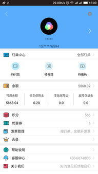 经济师考试报名时间(福建经济师考试报名时间),第1张 经济师考试报名时间(福建经济师考试报名时间),经济师考试报名时间(福建经济师考试报名时间),第1张