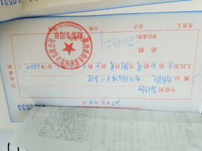 卫生间装修合同(卫生间装修合同范本 标准),第2张 卫生间装修合同(卫生间装修合同范本 标准),卫生间装修合同(卫生间装修合同范本 标准),第2张