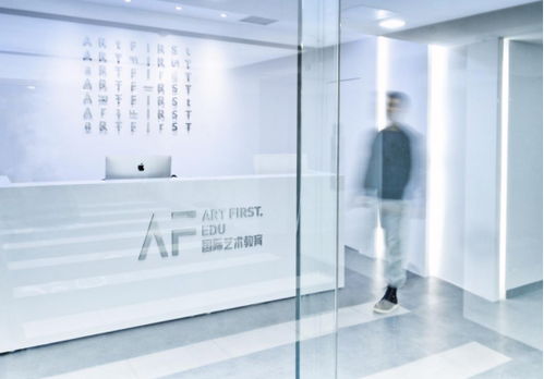 北京国际艺术留学机构哪家最好(艺术出国留学机构北京),第1张 北京国际艺术留学机构哪家最好(艺术出国留学机构北京),北京国际艺术留学机构哪家最好(艺术出国留学机构北京),第1张