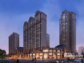 房屋过户费怎么算(**房屋过户费怎么算),第3张 房屋过户费怎么算(**房屋过户费怎么算),房屋过户费怎么算(**房屋过户费怎么算),第3张