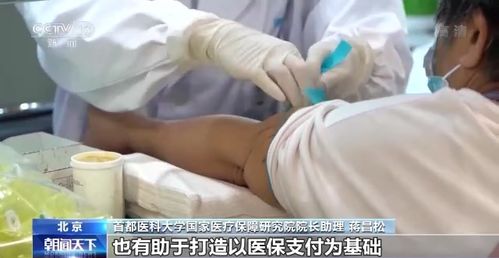 留学肺结核体检怎么检查（留学肺结核体检多少钱一次）,留学肺结核体检怎么检查（留学肺结核体检多少钱一次）,第1张