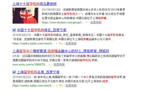 激动论坛(激动集团股份有限公司),第1张 激动论坛(激动集团股份有限公司),激动论坛(激动集团股份有限公司),第1张