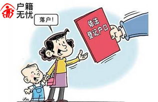 留学生落户上海需要在国外时间(留学生上海落户需要在国外待多久),第2张 留学生落户上海需要在国外时间(留学生上海落户需要在国外待多久),留学生落户上海需要在国外时间(留学生上海落户需要在国外待多久),第2张