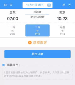 写字楼装修:从“宋时代”到“青铜时代”:重塑太原的设计,第3张 写字楼装修:从“宋时代”到“青铜时代”:重塑太原的设计,写字楼装修:从“宋时代”到“青铜时代”:重塑太原的设计,第3张