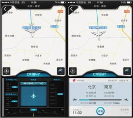 干香菇做法(干香菇怎么做菜),第2张 干香菇做法(干香菇怎么做菜),干香菇做法(干香菇怎么做菜),第2张