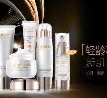 哪个品牌增强皮肤弹性(增强皮肤弹性的护肤品),第3张 哪个品牌增强皮肤弹性(增强皮肤弹性的护肤品),哪个品牌增强皮肤弹性(增强皮肤弹性的护肤品),第3张