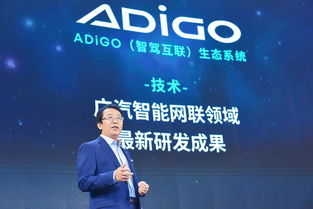 暴走装修网(暴走科技有限公司),第3张 暴走装修网(暴走科技有限公司),暴走装修网(暴走科技有限公司),第3张