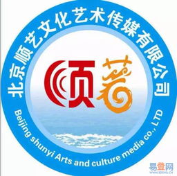 上海办公室设计：窗帘配件厂家，定制你的窗帘风格,上海办公室设计：窗帘配件厂家，定制你的窗帘风格,第2张