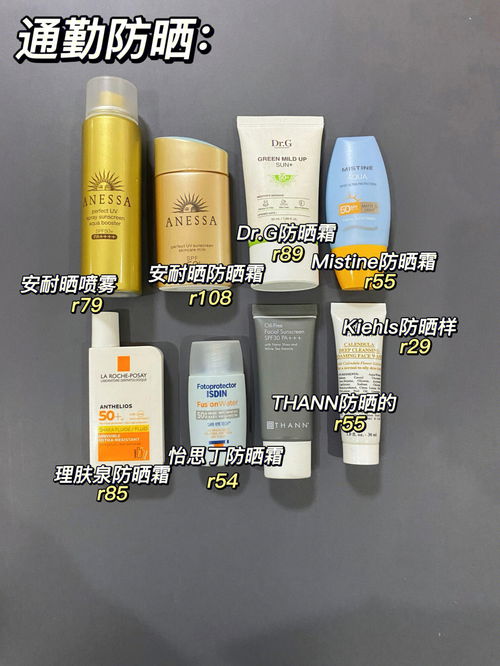 化妆品对皮肤好还是自制的好(用化妆品的皮肤好还是不用化妆品的皮肤好),第3张 化妆品对皮肤好还是自制的好(用化妆品的皮肤好还是不用化妆品的皮肤好),化妆品对皮肤好还是自制的好(用化妆品的皮肤好还是不用化妆品的皮肤好),第3张