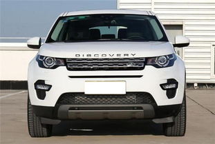 路虎发现神行（路虎发现神行2018款）,路虎发现神行（路虎发现神行2018款）,第3张