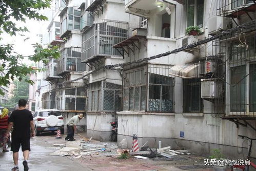 空气污染层（空气污染层是几楼）,空气污染层（空气污染层是几楼）,第1张