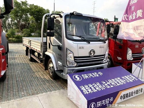 潍坊二手富康（潍坊二手轻卡最新价格）,潍坊二手富康（潍坊二手轻卡最新价格）,第1张