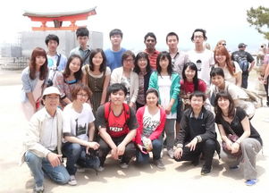 日本交换留学可以打工吗(日本交换留学可以打工吗现在),第3张 日本交换留学可以打工吗(日本交换留学可以打工吗现在),日本交换留学可以打工吗(日本交换留学可以打工吗现在),第3张