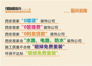 五通一平(五通一平和三通一平的区别),第2张 五通一平(五通一平和三通一平的区别),五通一平(五通一平和三通一平的区别),第2张