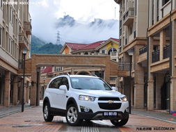 越野车30万左右（30万左右越野车型推荐）,越野车30万左右（30万左右越野车型推荐）,第1张